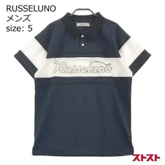 2026年最新】russeluno 5の人気アイテム - メルカリ