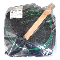 【新着商品】昌栄(SIYOUEI) ワイヤービク 口金角度調整付