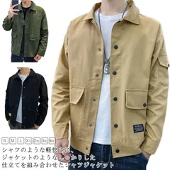  アウター ミリタリーシャツ コート ライトアウター 男性 コーチジャケット ブルゾン 服 メンズファッション ジャケット カジュアルシャツ メンズ 春秋 ジャンパー 作業服 min#