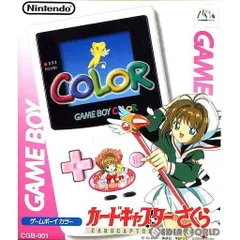 2025年最新】ゲームボーイカラー カードキャプターさくらの人気 2025年最新】ゲームボーイカラー カードキャプターさくらの人気