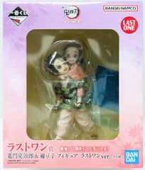 BANDAI SPIRITS 이치 반 쿠지 귀멸의 잎