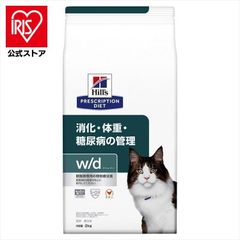 Hills w/d 糖尿病管理用療法食 - メルカリ