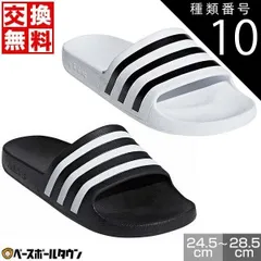 【新品未使用】種類10:(F35543)ブラック/24.5cm  野球 サンダル メンズ レディース ユニセックス アディダス アディレッタ アクア AQUA スポーツ シャワーサンダル アフターシューズ リカバリーシューズ 靴 F35539 F35543