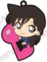 【中古】ストラップ 毛利蘭 「名探偵コナン ぴたコレラバーストラップ vol.9」