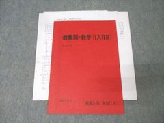 Annual Review 呼吸器〈2013〉 厚志，永井、 和善，桑野、 和久，高橋; 浩一郎，巽 Annual Review 呼吸器〈2013〉 厚志，永井、 和善，桑野、 和久