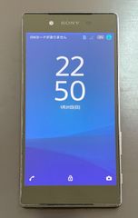 ほぼ新品‼️Xperia Z5 SIMフリー32GB+バッテリー新品+コーティング ほぼ新品‼️Xperia Z5 SIMフリー32GB+バッテリー新品+