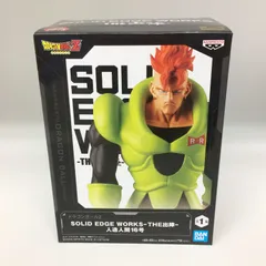 SOLID EDGE WORKS-THE出陣-シリーズに人造人間16号が登場