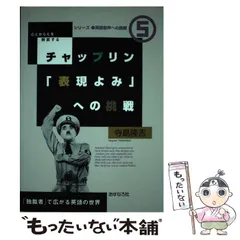 2024年最新】寺島_隆吉の人気アイテム - メルカリ