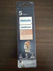 正規品フィリップスソニッケアー替ブラシ5本A3プレミアムHX9095/96