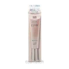 エリクシール ELIXIR デーケア レボリューション ブライトニング ba (SPF35) 35ml （日焼け止め・乳液）