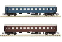 国鉄 オハ35系客車(座席車) 4両セット (ブルー) HOゲージ　未走行車 国鉄 オハ35系客車(座席車) 4両セット (ブルー) HOゲージ 未走行車