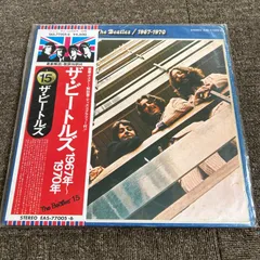 2025年最新】ビートルズ lp 1967－1970の人気アイテム - メルカリ