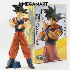 ドラゴンボール 一番くじ フィギュア 孫悟空 黒髪版 28cm 大型 強烈な絆 コレクション用ボックス入り