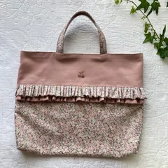 2023年最新】ハンドメイド リバティ レッスンバッグの人気アイテム ...