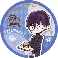 【中古】コースター 志村新八 コースター 「銀魂 3年Z組銀八先生×カプコンカフェ」 ドリンク注文特典