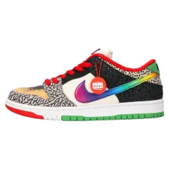 2023年最新】nike sb dunk low what the p-rodの人気アイテム - メルカリ