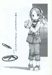 2026年最新】SWEET ROSE ばらスィーの人気アイテム - メルカリ