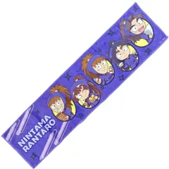 【中古】タオル・手ぬぐい 五年生 マフラータオル 「忍たま乱太郎×歌舞伎×極楽湯・RAKU SPA かぶく忍術学園 極楽温泉の段」 忍たまプラスセット特典