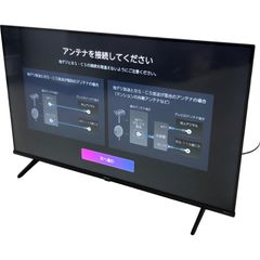 Hisense ハイセンス 4K 液晶テレビ 43V型 43E65K ブラック 2024年製 簡易動作確認済 家電 電化製品 TV テレビ 【中古】 22504K684