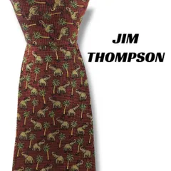 【7257】美品！ジムトンプソン　ネクタイ　ボルドー系　ゾウ柄
