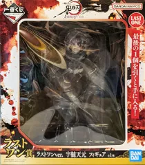 BANDAI SPIRITS 一番くじ 鬼滅の刃 鬼の棲む街 其ノ弐 ラストワン賞 宇髄天元 ラストワンver. フィギュア