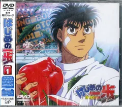 はじめの一歩（1〜123まで）✳︎119と122のみ欠品 はじめの一歩（1〜123まで）✳︎119と122のみ欠品 はじめの