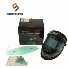 ☆未使用品☆ SUZUKIDスズキッド 自動遮光溶接面 アイボーグ180°デジタル EB-300PWDH ヘルメット取付アダプター付き 95835のサムネイル