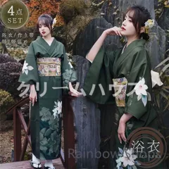 華やか♪ 正絹　訪問着　長襦袢　2点セット 刺繍半衿付き正絹長襦袢-Mサイズ No.ZA-5703-02のレンタル
