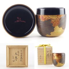 安い香合 兼の通販商品を比較 | ショッピング情報のオークファン 