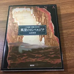 2024年最新】メディチ家の人気アイテム - メルカリ