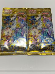 【未開封パック】ポケモンカード　VSTARユニバース　2パック