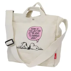 スヌーピー トートバッグ IP 2way PEANUTS-9L MEDIUM コットンバッグ Ivory ピーナッツ ルートート 手提げかばん 斜め掛け 肩掛けカバン ショルダーバッグ キャラクター グッズ 