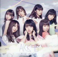 【中古】邦楽CD AKB48 / サムネイル[劇場盤]
