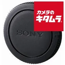 (未使用･未開封品)　SONY ボディキャップ ALC-B55 gsx453j Amazon | SONY ボディキャップ ALC-B55 | カメラ用ボディ