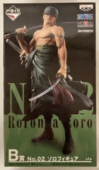 2025年最新】一番くじ ワンピース THE BEST EDITION B賞 No.02