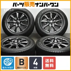 DUFACT 16インチ ブラックホイール DWM482 DUFACT 16インチ ブラックホイール DWM482