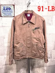 Lee 復刻 91-LB ワークジャケット M リネン/コットン ブラウン LS1185 リー