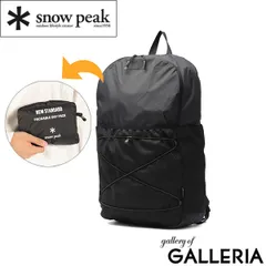 2025年最新】snowpeak リュックの人気アイテム - メルカリ 2025年最新】snowpeak リュックの人気アイテム - メルカリ