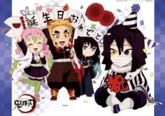 【中古】マグカップ・湯のみ 集合 紙製ランチョンマット 「鬼滅の刃 ufotable Cafe/マチ★アソビCAFE 伊黒小芭内誕生祭2021」 メニュー注文特典