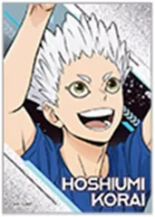 【中古】キャラカード 星海光来(顔アップ) 「ハイキュー!! トレーディングクリアカードコレクション」