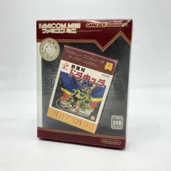 2025年最新】ファミコンミニ 悪魔城ドラキュラの人気アイテム