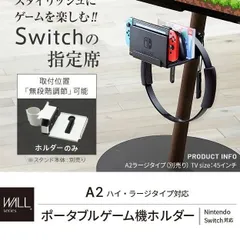2025年最新】テレビスタンド anatairoの人気アイテム - メルカリ 2025年最新】テレビスタンド anatairoの人気アイテム - メルカリ
