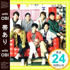 【帯あり】僕ら今日も生きている/考えるな、燃えろ!! (初回盤A) [CD] ジャニーズWEST_07