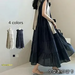 【美品・未使用新品】ワンピース レディース ノースリーブ ティアードワンピース ロングワンピース フレアワンピース aラインワンピース 無地 40代50代60代 リネンワンピース