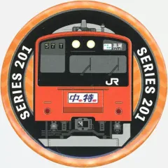 2025年最新】国鉄バッチの人気アイテム - メルカリ