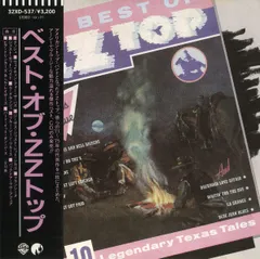 2025年最新】zz top cdの人気アイテム - メルカリ