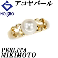 2025年最新】ミキモト ペルリータ mikimotoの人気アイテム