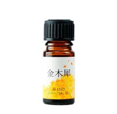 カリス成城 ブレンドオイル 金木犀 3ml