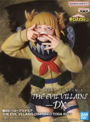 【中古】フィギュア トガヒミコ 「僕のヒーローアカデミア」 THE EVIL VILLAINS-DX-HIMIKO TOGA III