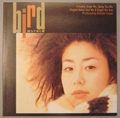 12” Bird 満ちてゆく唇  (Single Mix)(Swing Trio Mix)(Original AIJT5047 SMEJ Associated Reco /00250